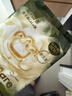 babycare山茶轻柔婴儿拉拉裤试用装XL码3片+小N卫生巾240mm*1片*4包 实拍图