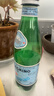 圣培露（S.PELLECRINO）意大利含气天然矿泉水气泡水 饮用水 500ml*24瓶 实拍图