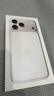 Apple/苹果【点击“立即领取”享补贴】iPhone 17 Pro Max 512GB 银色 移动联通电信5G 双卡双待手机 实拍图