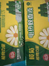 榄菊电热蚊香液加热器 拖线式电蚊香器不带电蚊香液 榄菊品牌通用 实拍图