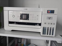 爱普生（EPSON）L4266墨仓式彩色无线多功能一体机家用/办公 AI学习打印机（打印复印扫描 wifi 自动双面 液晶屏） 实拍图