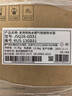 林内（Rinnai）【小蛮腰】13升燃气热水器 天然气热水器 智慧恒温升级CPU 低压启动上门安装13GD31（JSQ26-GD31） 实拍图