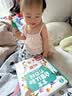 宝宝巴士jojo点读笔幼儿早教机1-3岁儿童启蒙绘本玩具睡前故事机生日礼物 点读笔1-4岁【启蒙认知_基础升级版】 实拍图