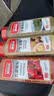 美乐途 红甜椒粉 500g大瓶装 低辣辣椒面  腌泡菜上色 烹饪调味料 实拍图