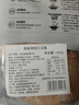 美威冷冻智利轮切三文鱼排2-3片净重400g大西洋鲑鱼 进口鱼类 海鲜 实拍图