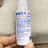KONOKO宠物除臭剂猫咪猫砂抑菌除螨去尿味狗狗除臭喷雾臭味生物酶分解剂 实拍图