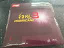 DHS红双喜 狂飙3套胶 狂飚3粘性乒乓球拍胶皮 红色40度2.2 实拍图