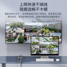 netLINK HTB-4100A/4GE-3KM+HTB-4100B-3KM光纤收发器千兆单模单纤1光4电+1光1电套装光电转换器3公里一对 实拍图