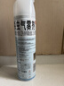 雷达（Raid）杀虫剂喷雾550ml*2瓶水基无香型 植物友好 实拍图