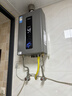 美的（Midea）16升燃气热水器天然气热水器智控增压水伺服低水压启动变频恒温一厨两卫上门安装RF3/MK9S零冷水 13L 【一厨一卫多点用水】增压水伺服RF3 【节能省气 】 实拍图