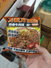 云山半蒜香牛肉荞麦方便面带调料包速食免煮减0脂肪拌泡面代餐主食1280g 实拍图