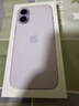 Apple/苹果 iPhone 17 512GB 薰衣草紫色 支持移动联通电信5G 双卡双待手机 实拍图