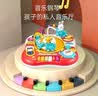 奥智嘉儿童玩具1-3岁游戏桌婴儿1岁宝宝蒙氏早教积木桌六面体生日礼物 实拍图