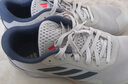 adidas AMPLIMOVE TRAINER M体训爬坡综合训练运动鞋男子阿迪达斯   奇迹矾土棕/青灰/亮红   44 实拍图