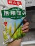 山东纯手工粗粮杂粮馒头早餐全麦荞麦五谷减肥主食净重100g/个 100g/个 荞麦5个 实拍图