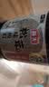 海天 生抽酱油 0添加松茸味极鲜1.9L【特级酱油松茸提鲜】味极鲜系列 实拍图