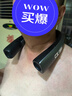 名创优品（MINISO）[0°超导制冷】挂脖风扇2026新款超长续航充电小风扇戴脖子上静音随身携带式小型无叶空调学生户外 制冷款[灰]上下出风0°冷风全身循环  5000mAh 实拍图