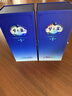洋河梦之蓝M3 52度 500ml 单瓶装 绵柔浓香型高度白酒端午父亲节送礼 实拍图