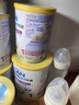 雀巢（Nestle）能恩全护港版适度水解婴儿奶粉1段350g 7HMO+益生菌【已检测】 实拍图