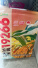 丰原食品 五常大米10斤 5kg 东北大米 核心产区 GB/T19266 真空包装  实拍图