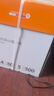京东京造A4打印纸 80g复印纸 Joy系列 双面草稿纸 500张/包 5包/箱 （2500张）【采销推荐】 实拍图