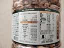 三只松鼠炭烧腰果 每日坚果炒货干果果仁休闲零食185g/袋 实拍图