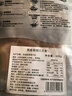 美威冷冻智利轮切三文鱼排2-3片净重400g大西洋鲑鱼 进口鱼类 海鲜 实拍图