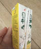 宾格瑞（BINGGRAE）韩国进口牛奶香蕉味牛奶 饮料200ml*24 箱装送礼 实拍图