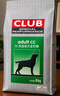 皇家狗粮 成犬粮 通用犬型 CC通用狗粮12月以上 8KG【成犬通用】 实拍图
