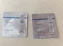 珀莱雅【直播专享】源力精华50ml舒缓抗皱紧致胶原精华液护肤品生日礼物 实拍图