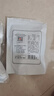 方家铺子五星和田骏枣500g*2袋 红枣新疆特级大枣 滋补零食果干煲汤煮粥 实拍图