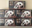诺梵纯黑可可脂黑巧克力88% 130g 高考黑巧健身零食烘焙生日礼物 实拍图
