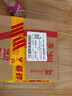 蓝月亮 深层洁净洗衣液 自然清香 2kg/瓶 高效除螨 强效去污 实拍图