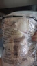 上鲜鸡翅中 净重2斤 大号鸡翅中出口级 烤翅鸡中翅鸡肉生鲜烧烤食材 实拍图