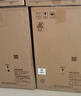 美的（Midea）空调挂机 酷省电二代pro 店长推荐大1.5匹Ultra新一级能效全直流变频节能防直吹以旧换新 国家补贴 酷省电 大1匹 二代制冷省电40% 26年新款 实拍图