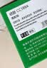 才进388a硒鼓适用惠普88a硒鼓M126a M126nw打印机硒鼓墨盒碳粉m1136 p1108 P1106 cc388a M128fn/fp/fw1007/8 实拍图
