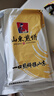 鲜丰春杂粮煎饼果子糖尿病人低脂代餐主食山东特产手工即食减菜煎饼2斤 实拍图