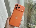 Apple/苹果  iPhone 17 Pro 256GB 星宇橙色 支持移动联通电信5G 双卡双待手机 实拍图