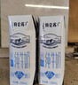 蒙牛特仑苏低脂纯牛奶250ml×16盒 健身减脂 送礼盒装端午礼盒 实拍图