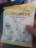 乐活旅行一次性马桶垫加大加厚坐垫套大号坐便圈座套全套旅游酒店必备用品 实拍图