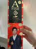 一只鱼袜子男士10A级抗菌防臭春夏季运动袜中筒长袜休闲棉袜父亲节礼物 实拍图