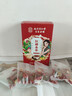 南京同仁堂同仁堂红糖姜茶大姨妈独立包装红枣桂圆枸杞补气血热饮养生茶泡水 实拍图