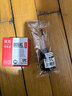 双杰2700墨盒 适用惠普2700打印机专用墨盒 HP DeskJet 2700墨盒墨水 黑色 带芯片 惠普805墨盒 3YM73AA墨盒 实拍图