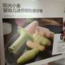光合星球babycare婴幼儿磨牙棒阳光小麦缤纷磨牙棒【带硅胶手持器】8g*6根 实拍图