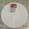 展艺 蒸笼纸30cm*100张圆形 食品级一次性包子馒头蒸屉蒸锅防沾垫纸 实拍图