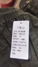 【纯棉耐穿】夏季男士七分裤爸爸短裤宽松休闲中裤薄大裤衩秋季 3688军绿色 3XL [145斤-170斤] 实拍图