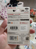 闪迪（SanDisk）128GB U盘 CZ73 时尚蓝色 安全加密 数据恢复 学习电脑办公投标 小巧便携 车载 大容量金属优盘 实拍图