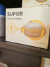 苏泊尔（SUPOR）辅食机婴儿辅食锅 蒸煮搅一体米糊米油辅食料理机 FB12S 实拍图
