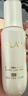 玉兰油（OLAY）全新水光小白瓶75ml美白精华液抗糖提亮护肤品生日礼物送女友 实拍图