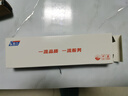 东普立适用于北京广电歌华有线数字高清智能网络液晶互动电视机顶盒子遥控器板通用 免设置直接用 实拍图